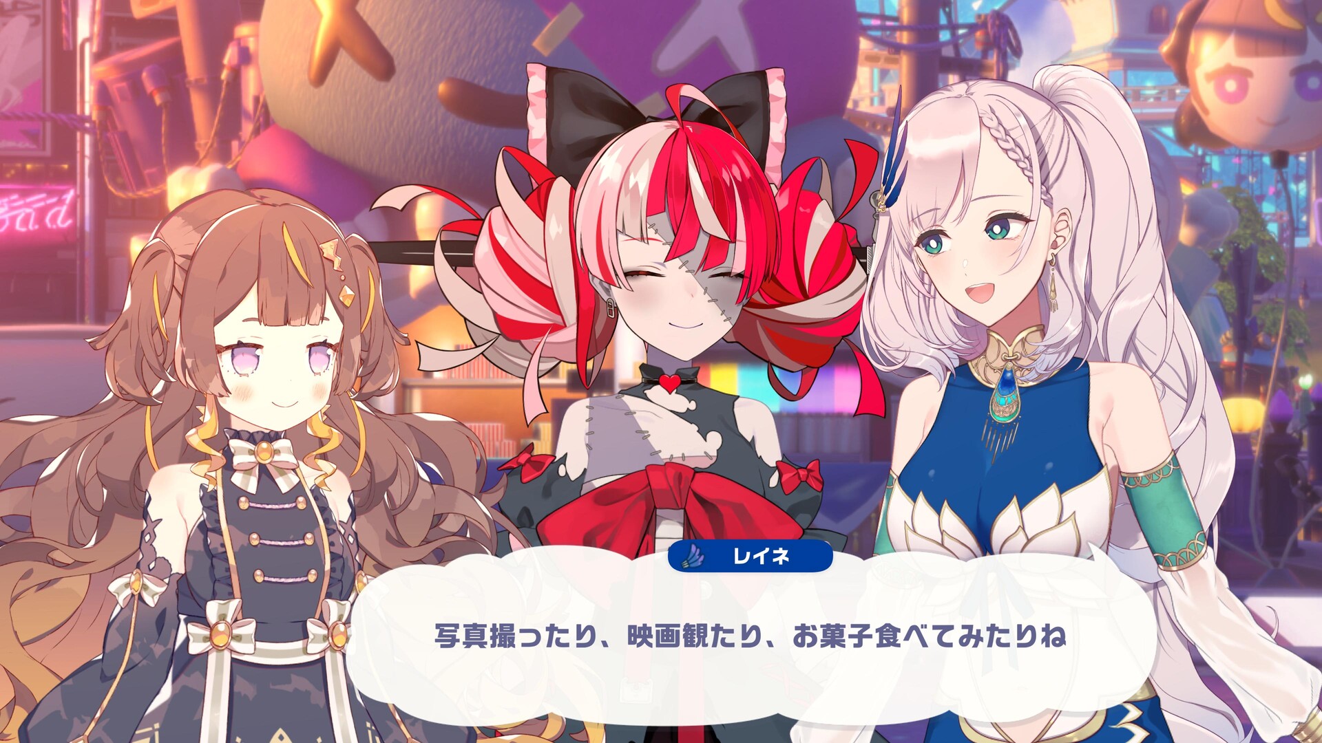 ホロライブドリームス