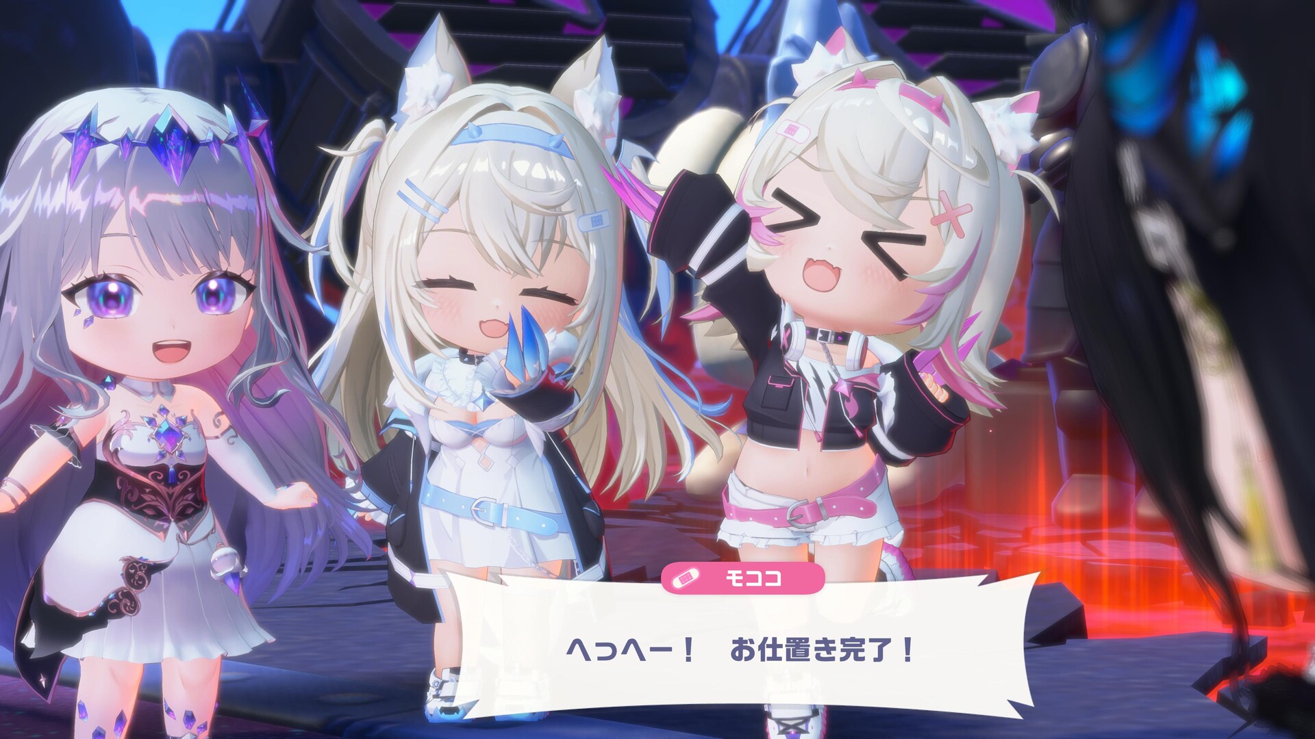 ホロライブドリームス