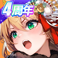 少女ウォーズ アイコン